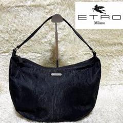 エトロ/ショルダーバッグ(レディース)の中古/未使用品 - メルカリ エトロ/ショルダーバッグ(レディース)の中古/未使用品 - メルカリ