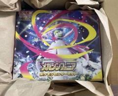 ポケモン - 【送料無料】ポケモンカード　スターバース　3BOX　シュリンク付　新品未開封 2025年最新】ポケモンカードゲームの人気アイテム - メルカリ