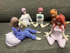 2025年最新】五等分の花嫁 パジャマ フィギュアの人気アイテム