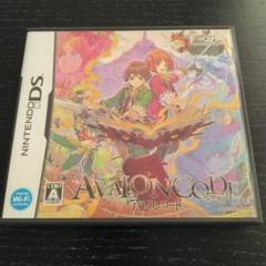 アヴァロンコード