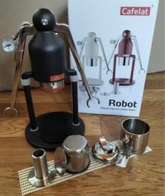 2025年最新】CafeL robotの人気アイテム - メルカリ