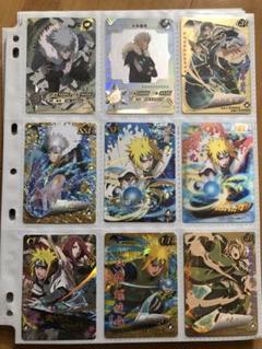 NARUTO カード　海外　中国　トレカ 高レートカードまとめ6 m63794879378_1.jpg?1666006776
