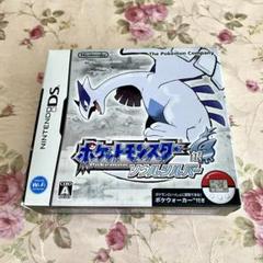 ニンテンドーDS ポケットモンスター ソウルシルバー ポケウォーカー付き