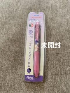 新品　魔法の天使 クリィミーマミ　　フリクションボール2 (赤&黒)のサムネイル