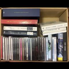 2025年最新】CD まとめ売りの人気アイテム - メルカリ