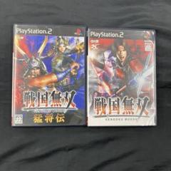 No.PS2 戦国無双&戦国無双猛将伝セット