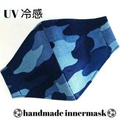 負けるな女の子の中古 未使用品を探そう メルカリ 負けるな女の子の中古 未使用品を探そう メルカリ