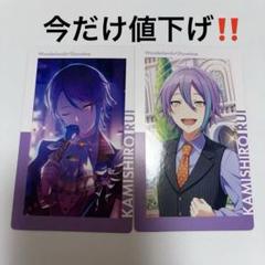 神代類 エピカ 予約商品】ePick card series vol.21 C BOX 特典付き［神代 類
