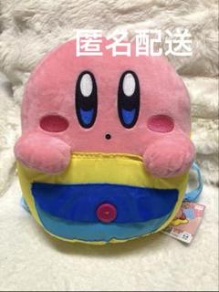カービィ ぬいぐるみセット リュック型 SK JAPAN - 星のカービィ ワドルディ カービィ ぬいぐるみ