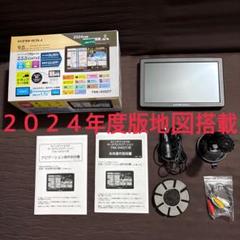 【美品】KAIHOU ワンセグ専用ナビ TNK-940DT 2024年度版地図 美品】KAIHOU ワンセグ専用ナビ TNK-940DT 2024年度版地図