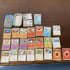 【イタリア製】ポケモンカード （ヒコザル）22枚入りのサムネイル