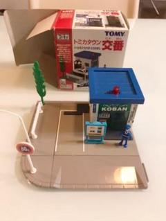 22人気新作 トミカタウン 7種類 おまけ付き おもちゃ ぬいぐるみ Decontabilidade Com Br