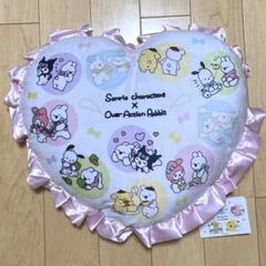 すこぶる動くウサギ×サンリオ  プレミアムハート型クッション