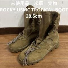 未使用　米軍実物　ROCKY USMC TROPICAL BOOT 27cm 新型!!米海兵隊実物 Rocky USMC Tropical Boot 10 M ミリタリー