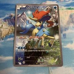 2025年最新】ポケモンカード CP5 ケルディオの人気アイテム