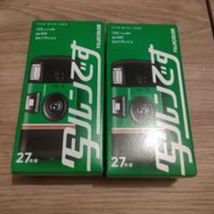 2025年最新】写ルンです 未使用の人気アイテム - メルカリ