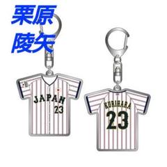 ホークスユニフォーム　ミズノプロ レア】ソフトバンク ホークス 王 王貞治 王監督 ホーム