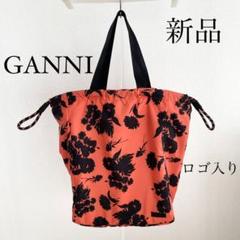ganni バッグの中古/未使用品 - メルカリ ganni バッグの中古/未使用品 - メルカリ