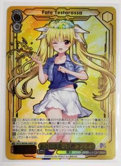 2025年最新】ヴァイスシュヴァルツの人気アイテム - メルカリ