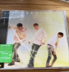 Lead」のシングル「Bumblebee」