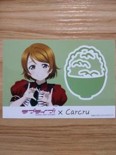 2025年最新】小泉 花陽の人気アイテム - メルカリ