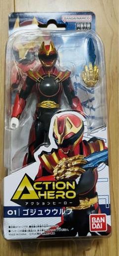 2025年最新】BANDAI 戦隊ヒーローの人気アイテム - メルカリ