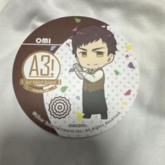 A3! アニカフェ コースター カード 缶バッジ アクキー 2025年最新】a3! アニカフェの人気アイテム - メルカリ