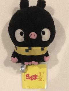 ジョンハン ぬいぐるみ 10cm 新品 マスター セブチ svt | Shop