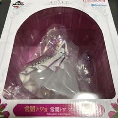 常闇トワ賞フィギュア　ビジュアルボード/アクリルスタンド ホロライブ一番くじ 常闇トワ ビジュアルボードの通販 by あゆみ