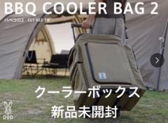 DOPPELGANGER - DOD バベコロ2（美品） Amazon | DOD(ディーオーディー) バベコロ2 冷蔵庫型 ソフト