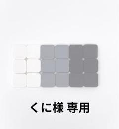 くさし-F10 cavityキーキャップ 2025年最新】f10 キーキャップの人気アイテム - メルカリ