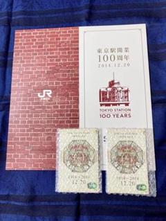 2025年最新】東京駅100周年記念Suicaの人気アイテム - メルカリ