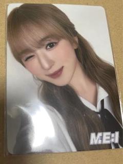 Amazon.co.jp: 飯田栞月 ショーケース showcase ME:I トレカ