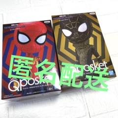 2025年最新】q posket スパイダーマンの人気アイテム - メルカリ