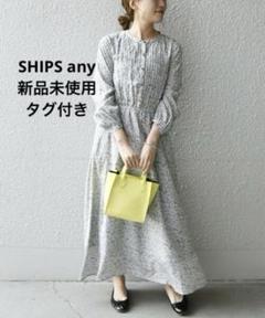 SHIPS any: ラインフラワープリント バンドカラー ワンピース
