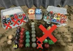 爆丸 爆テク まとめ売り 54個 爆丸 爆テク まとめ売り 54個 - メルカリ