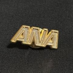 ANA　ピンバッチ　金、銀、銅 Amazon | ANA ロゴ ゴールド ピンバッチ | バッジ | おもちゃ