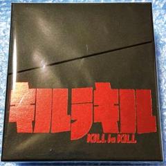 キルラキル スタッフサイン入り複製ミニ色紙セット Blu-ray 連動購入特典 キルラキル スタッフサイン入り複製ミニ色紙セット Blu-ray 連動