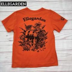 ELLEGARDEN エルレガーデン ツアー Tシャツ