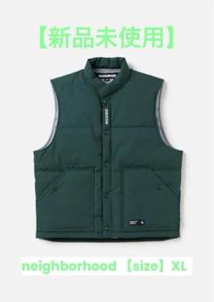 【値下げ】NEIGHBORHOOD /TEAM.DOWN/N-VEST カラフルでポップなナンガのダウン」緊急発売！全6色から選べる