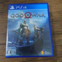 【PS4】ゴッドオブウォー