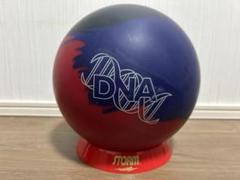 送料込み【新品】DNAディー・エヌ・エーストーム15ポンド3オンス 1
