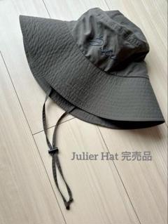 Julier ジュリエ　ハット　完売品
