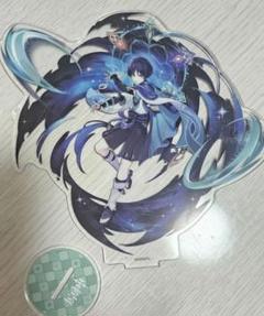 放浪者 スカラマシュ 原神 アクリルスタンド スメール アクスタ GIGO限定 原神 スメール アクリルスタンド アクスタ GIGO 放浪者