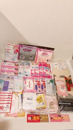 マタニティー出産福袋。