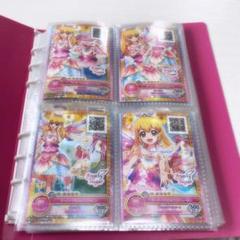 マーメードピスケスコーデ　4枚セット コーデリスト一覧｜ドレスリスト｜データカードダス アイカツ
