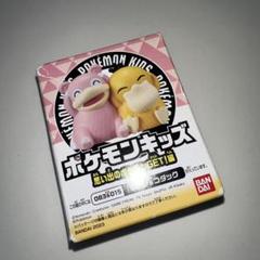 コダック＆ヤドン等　フィギュア6個セット 2025年最新】コダック ヤドン&の人気アイテム - メルカリ