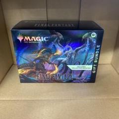 mtg ファイナルファンタジー　 ギフトバンドル　未開封品　英語版 未開封〉MTG ファイナルファンタジー ギフトバンドル 英語版