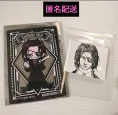 嘘喰い コラボカフェ 特典 クリアカード 旗 ピック 門倉雄大