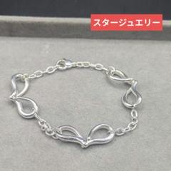★元町スタージュエリー★ ヴィンテージ！シルバー925 ブレスレット 2025年最新】STAR JEWELRY カラー：シルバー系 ブレスレットの